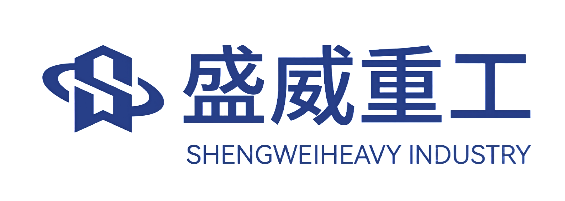 Qinhuangdao Shengwei Heavy Industry Machinery Equipment Co., Ltd.