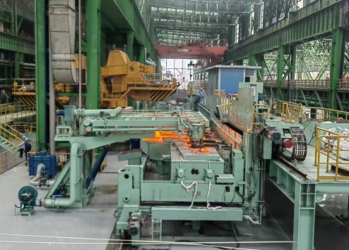Tundish Car User Site at Bengang Beiying Steel